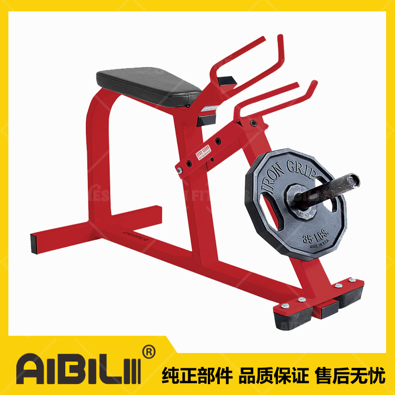 ABL-HM324 握手力量训练器 GRIPPER