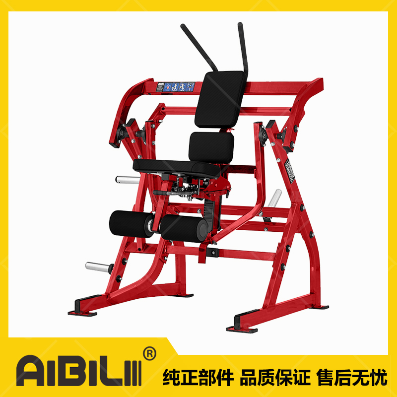 ABL-HM325 斜腹肌训练器 ABDOMINAL OBLIQUE CRUNCH