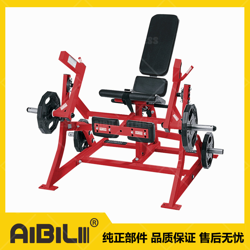 ABL-HM326 大腿伸展训练器  LEG EXTENSION