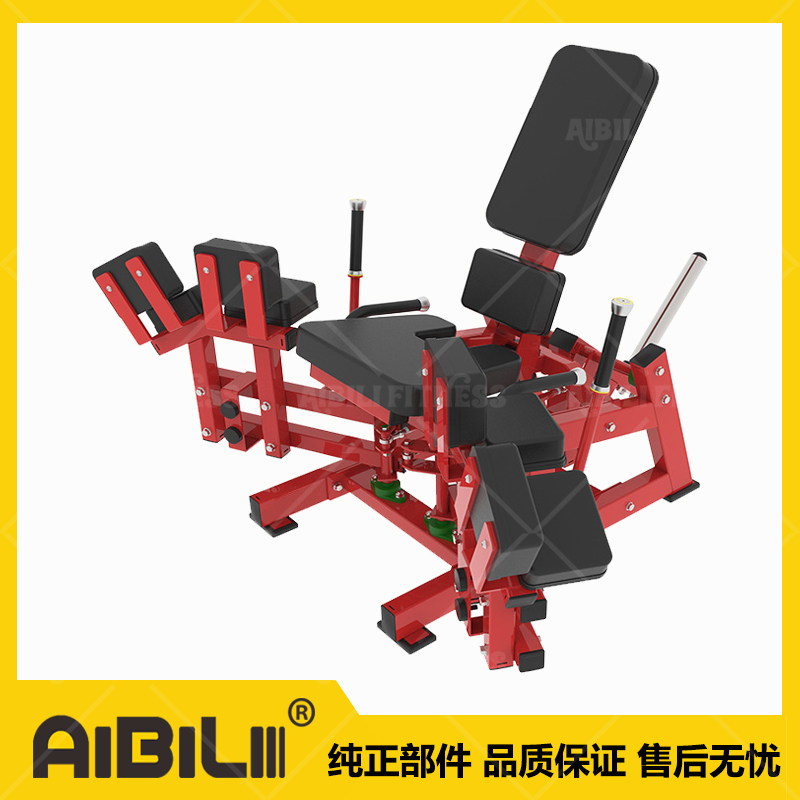 ABL-HM328 大腿内收训练器 ISO-LATERAL HIP ADDUCTOR