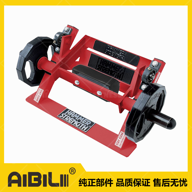 ABL-HM332 胫骨肌训练器 TIBIA DORSI FLEXION