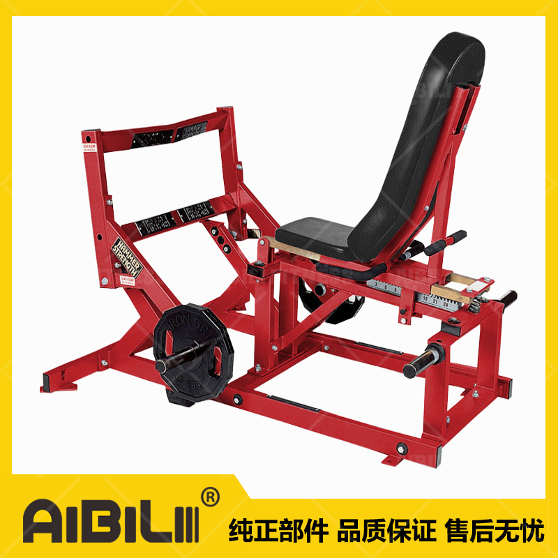 ABL-HM334 坐式小腿训练器 SUPER HORIZONTAL CALF