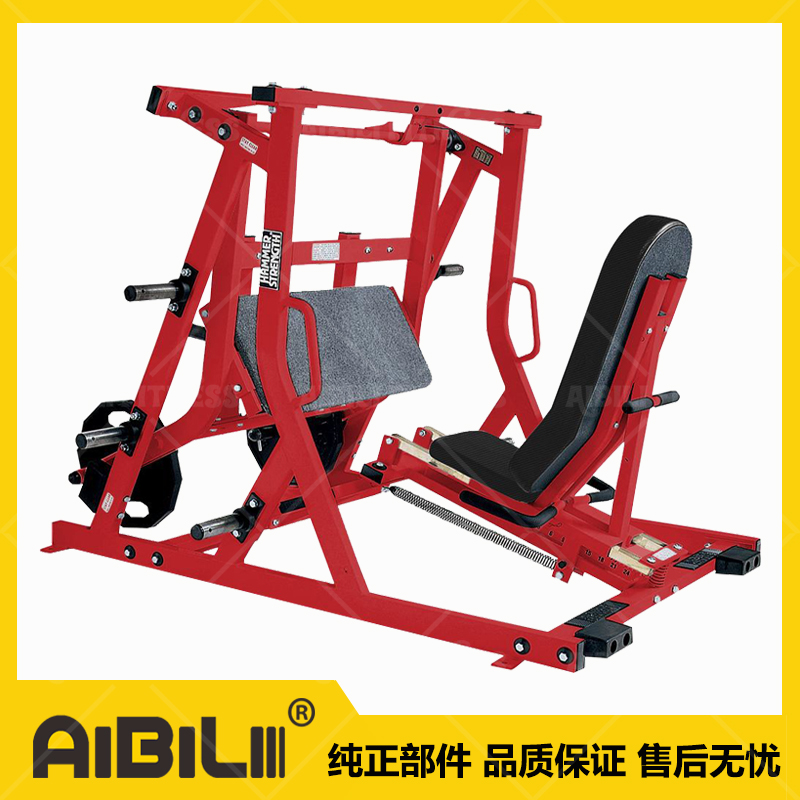 ABL-HM336 蹬腿训练器 LEG PRESS