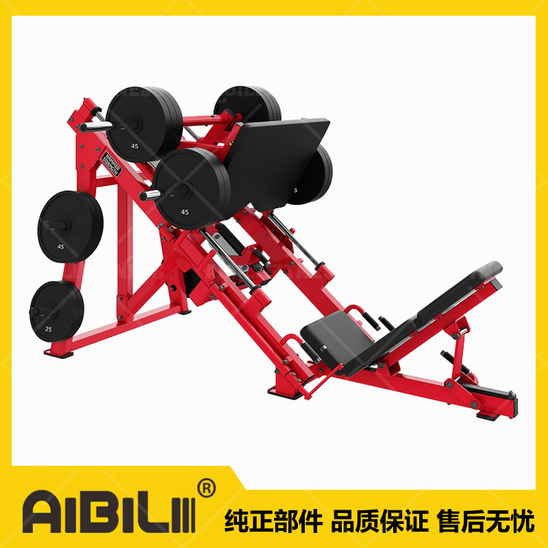 ABL-HM340 大腿深蹲训练器 LINEAR LEG PRESS