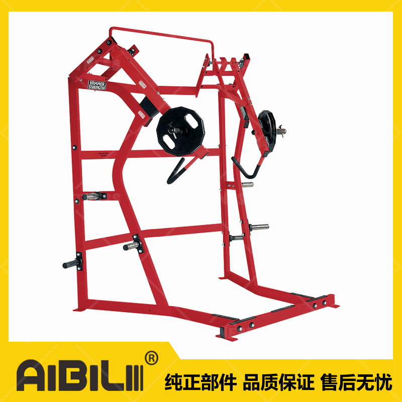 ABL-HM342 站地式推举训练器 JAMMER