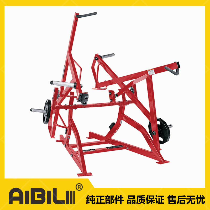 ABL-HM343 上推拉组合器 GROUND BASE COMBO INCLINE