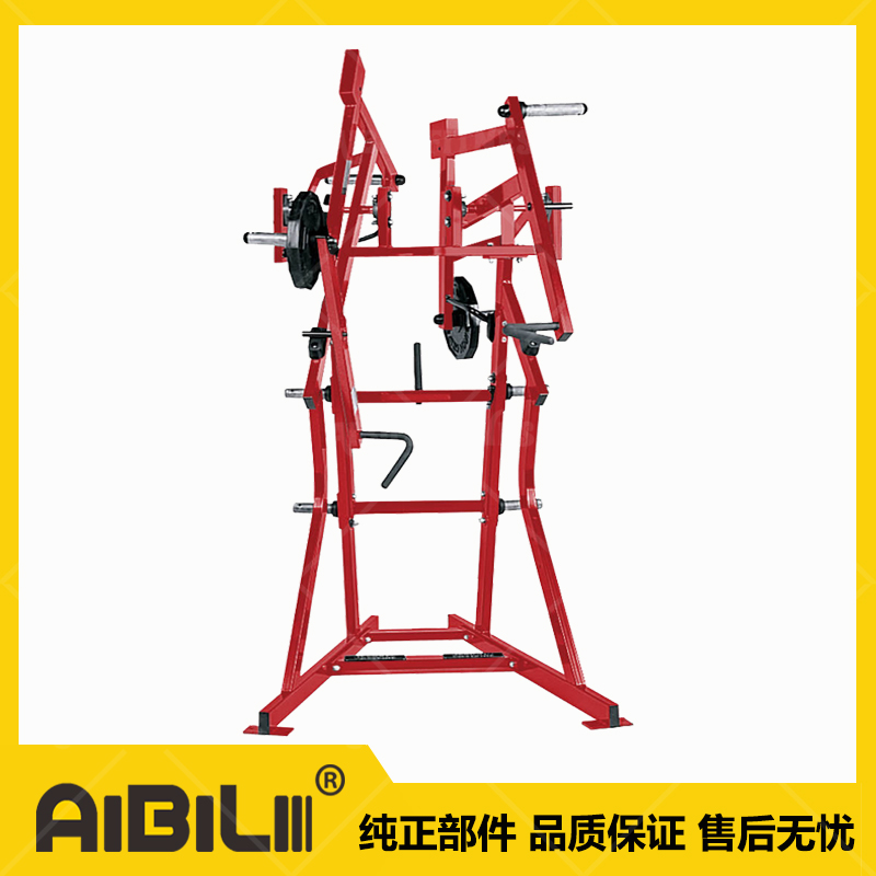 ABL-HM344 站地式下推拉组合训练器 COMBO DECLINE