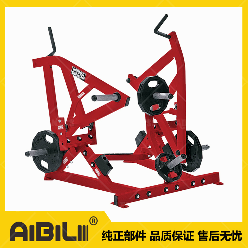 ABL-HM345 地式扭转组合训练器 COMBO TWIST