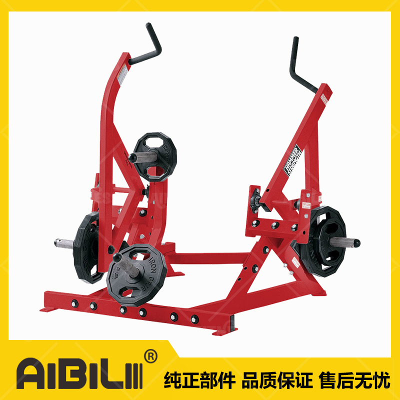 ABL-HM346 站地式扭转训练器-左 GROUND BASE TWIST(L)