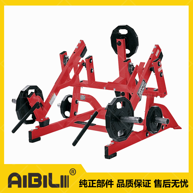 ABL-HM349 站地式高拉下蹲训练器 SQUAT HIGH PULL