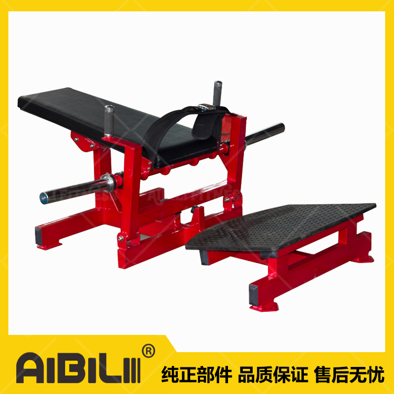 ABL-HM350 臀桥训练器 GLUTE DRIVE