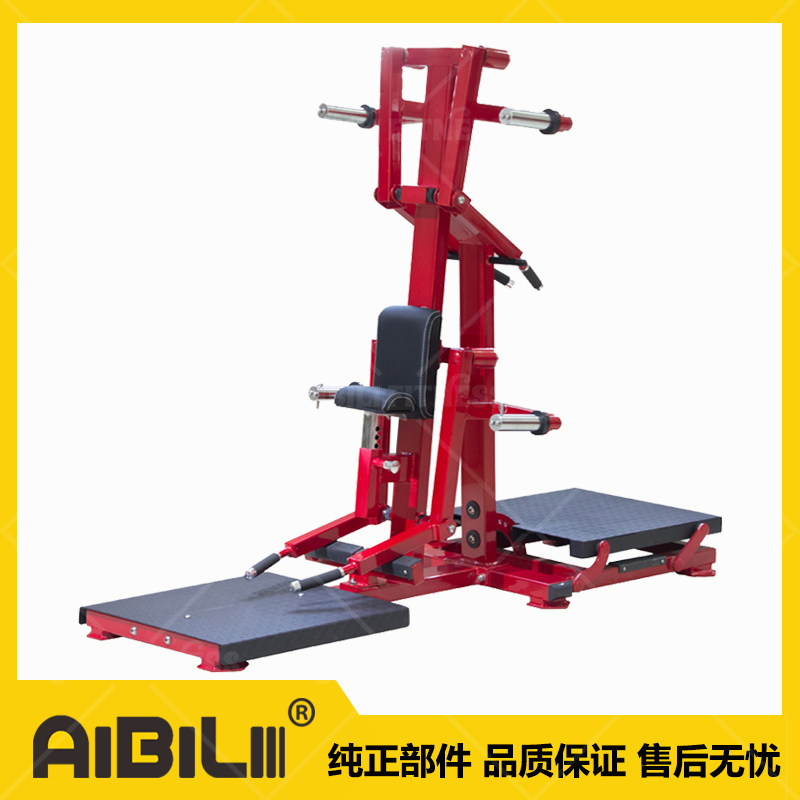 ABL-HM351 站式飞鸟训练器 STANDING PECTORAL FLY