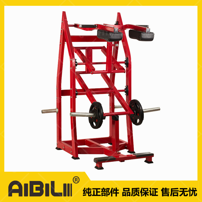 ABL-HM352 站式小腿提踵机 STANDING CALF