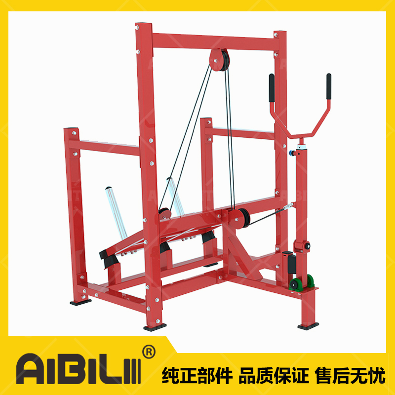 ABL-HM353 多功能拉力训练器 MULTI-FUNCTION PULL